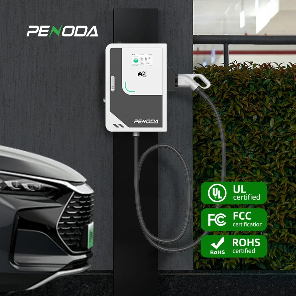 Dc Fast Charger 30Kw Wallbox Commercial - شاحن سيارات كهربائية PENODA بقدرة 30