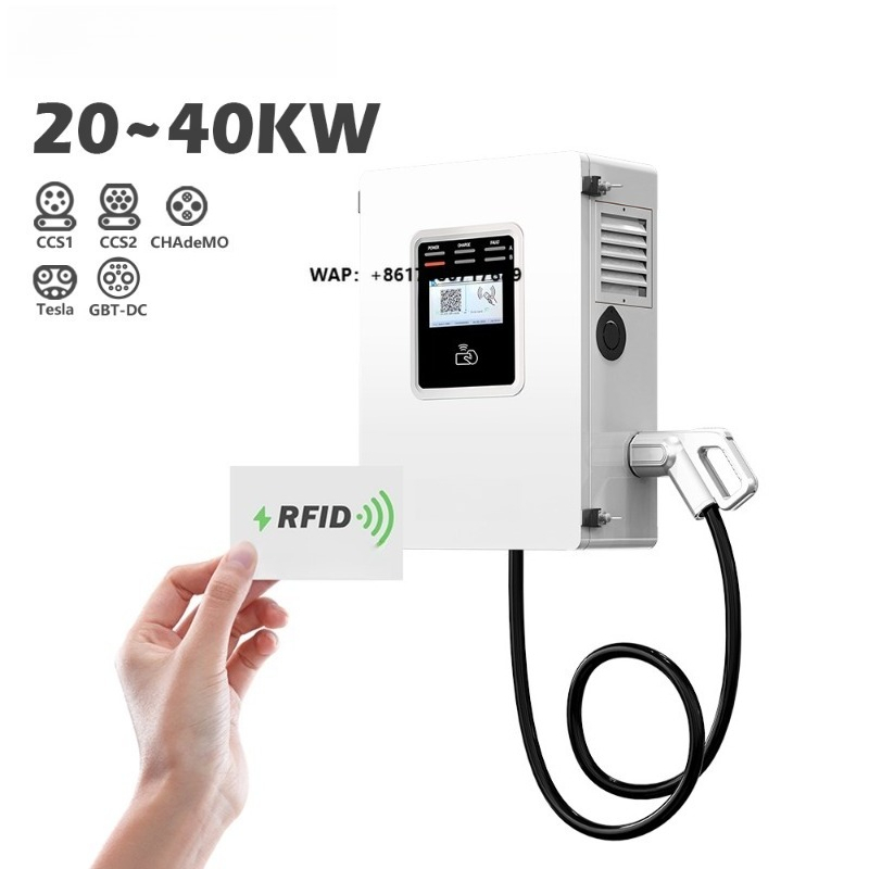 Dc Fast Charger 30Kw Wallbox Commercial - شاحن سيارات كهربائية سريع بقدرة 20