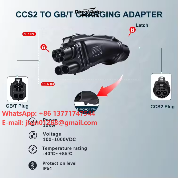 Gb/T To Ccs2 200A Fast Charging Adapter - شاحن سيارات كهربائية تيار مستمر 200