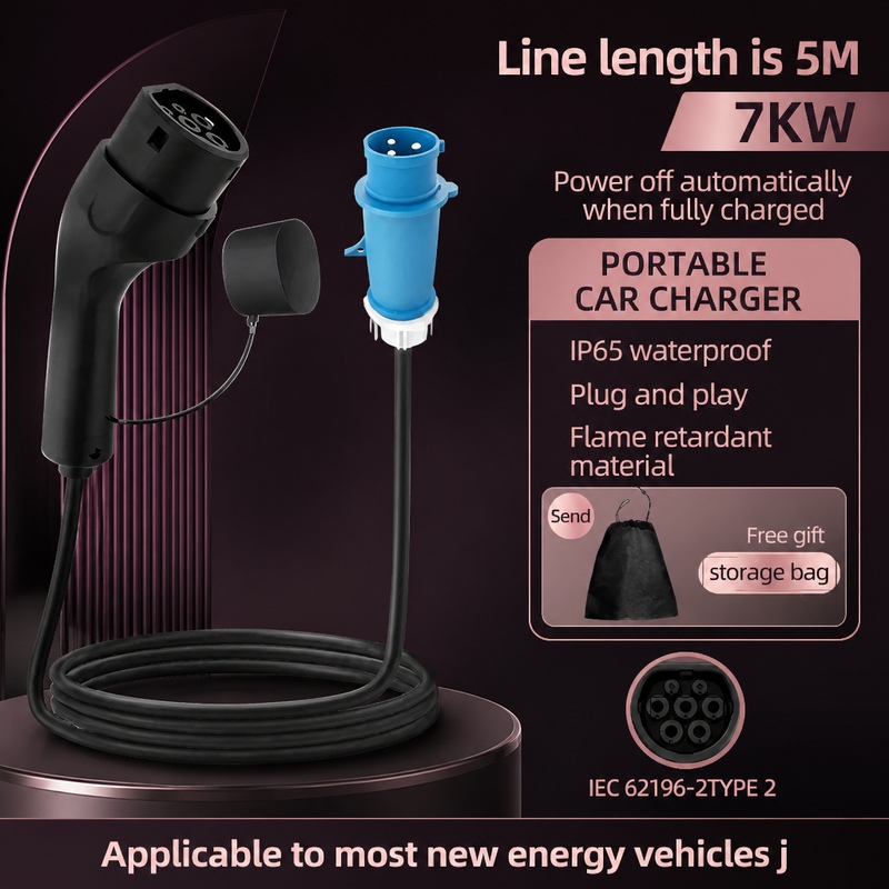 Portable Ev Charger 32A Type 2 Cee Plug - شاحن متنقل للمركبات الكهربائية من رومادا