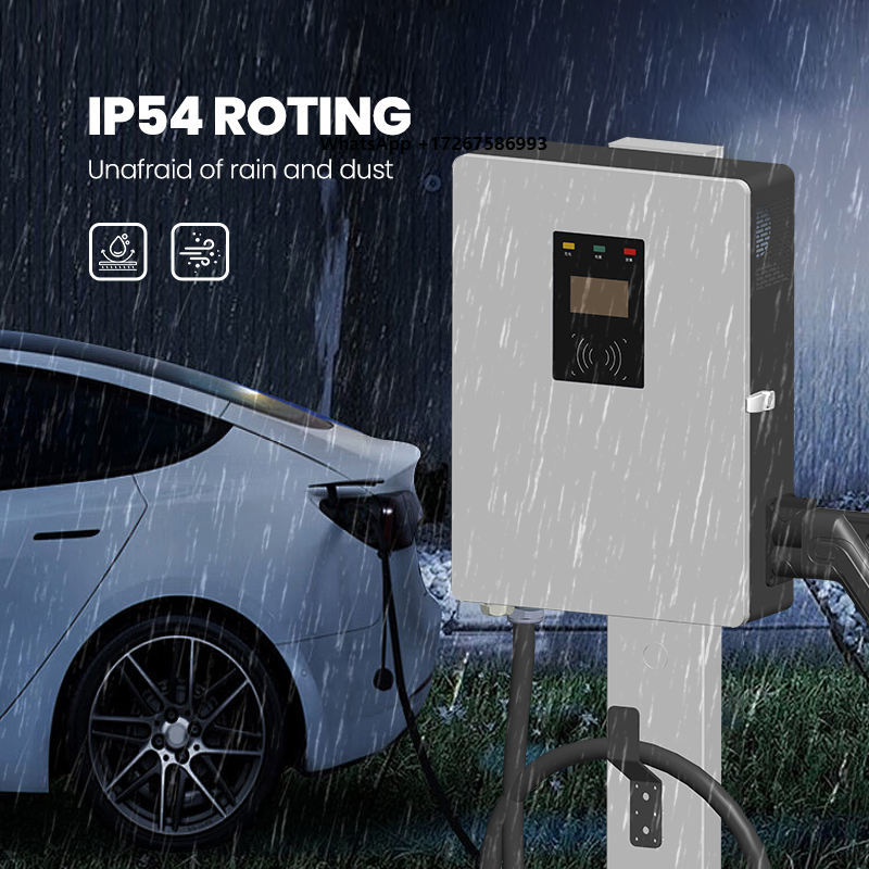 Dc Fast Charger 30Kw Wallbox Commercial - شاحن سيارات كهربائية خونس 30 كيلو