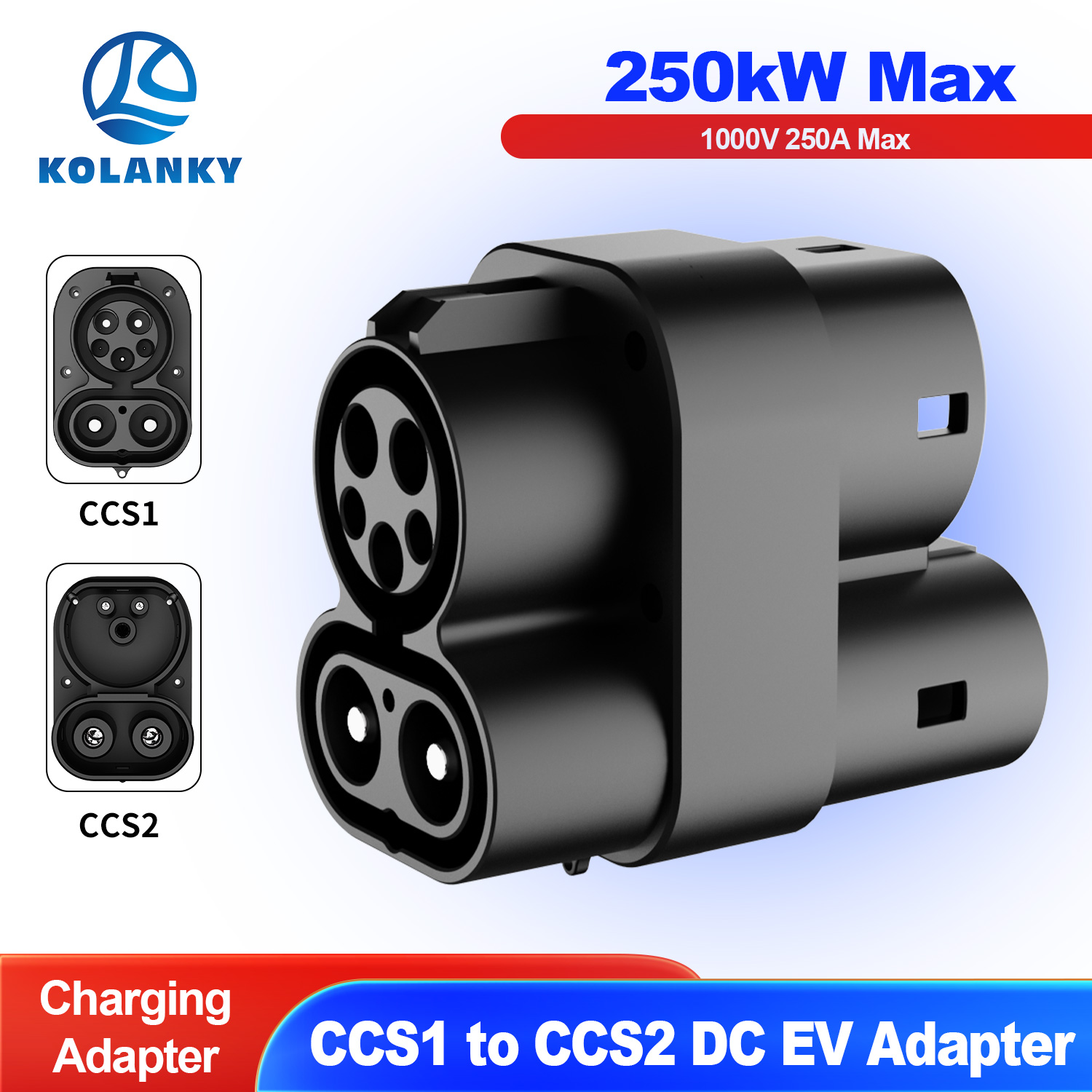 محول شحن السيارات الكهربائية م - مراجعة Ccs2 To Ccs1 Fast Charge Adapter 250Kw وسعره
