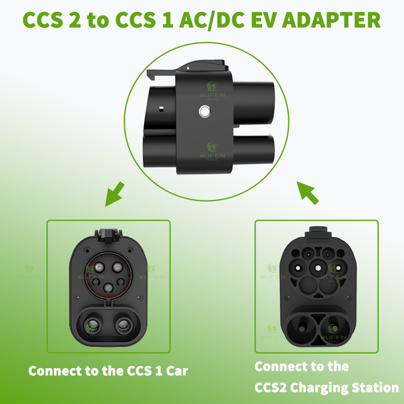 WUFEN محول شحن سريع لمحطة CCS1 - مراجعة Ccs2 To Ccs1 Fast Charge Adapter 250Kw وسعره
