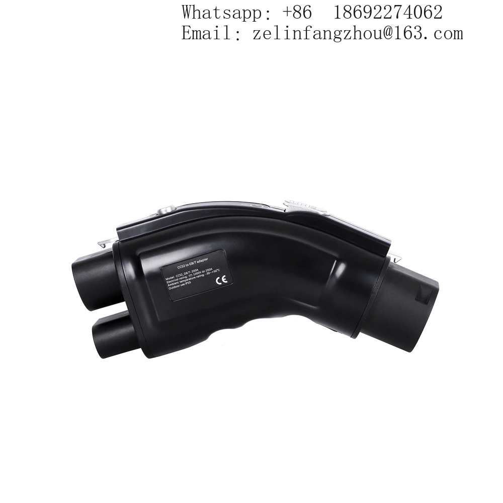 محول شحن سريع للسيارات الكهربا - مراجعة Gb/T To Ccs2 200A Fast Charging Adapter وسعره