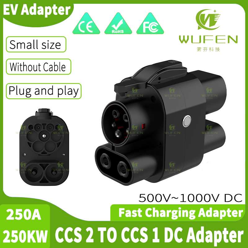 WUFEN CCS2 إلى CCS1 250A محول  - مراجعة Ccs2 To Ccs1 Fast Charge Adapter 250Kw وسعره