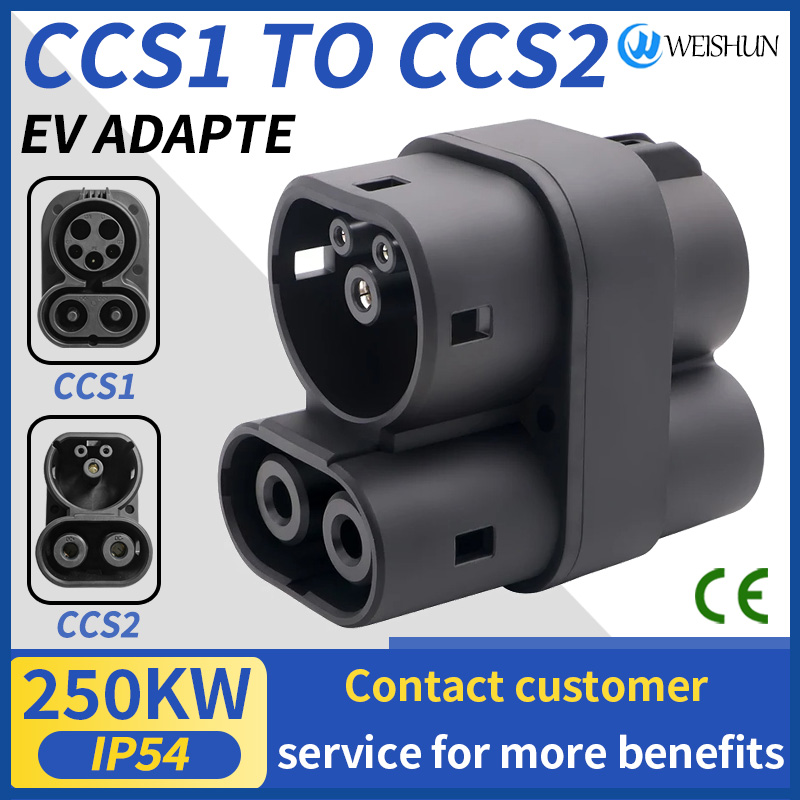 محول شحن سريع للسيارات الكهربا - مراجعة Ccs2 To Ccs1 Fast Charge Adapter 250Kw وسعره