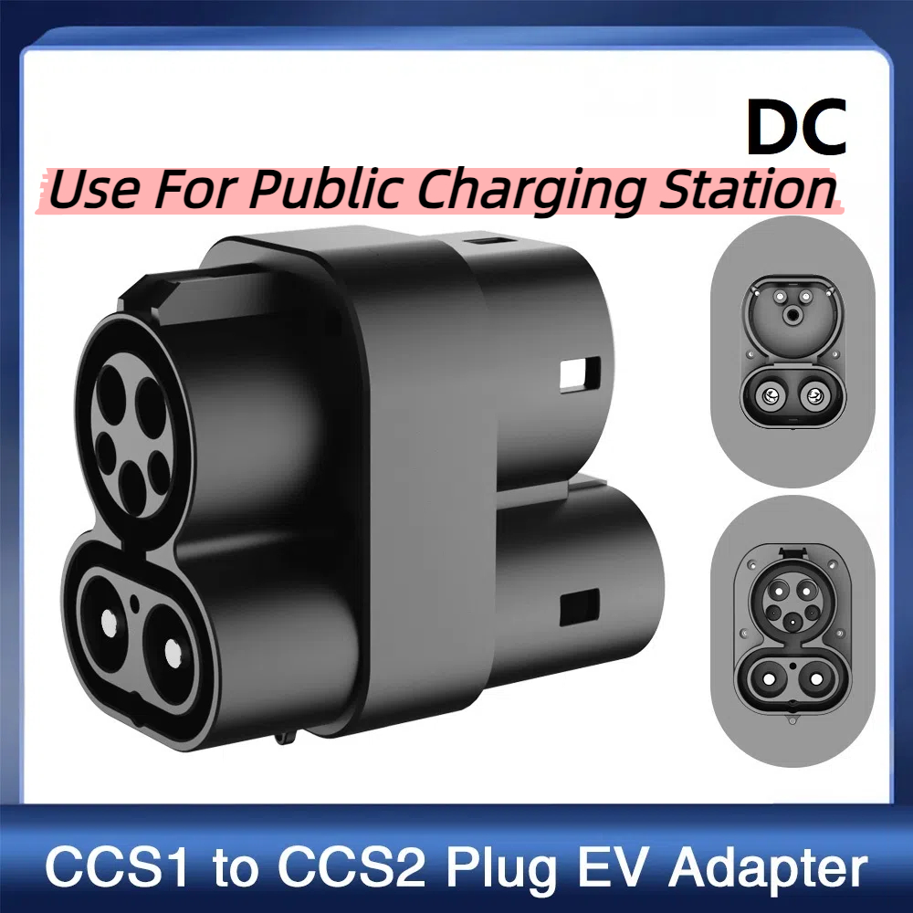 Kolanky CCS1 إلى CCS2 EV DC 10 - مراجعة Ccs2 To Ccs1 Fast Charge Adapter 250Kw وسعره