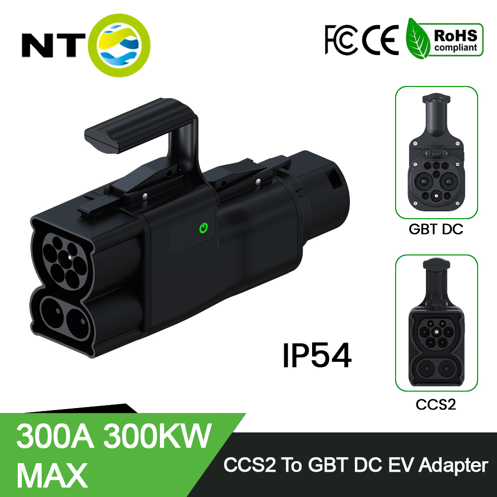 محول EV إلى GB/T ، EVSE 200A ، - مراجعة Gb/T To Ccs2 200A Fast Charging Adapter وسعره