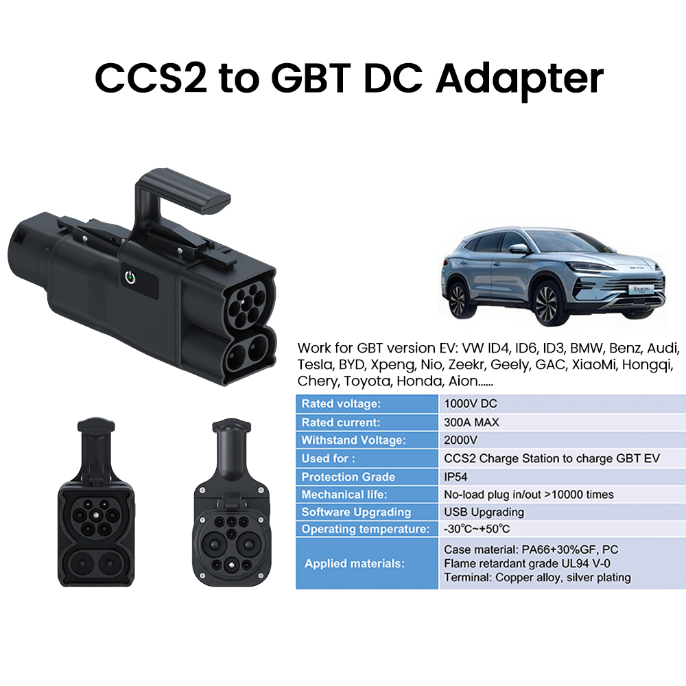 محول EV إلى GB/T ، EVSE 200A ، - مراجعة Gb/T To Ccs2 200A Fast Charging Adapter وسعره