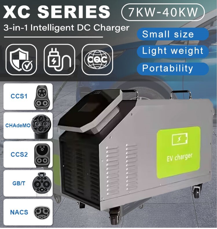 شاحن سيارات كهربائية محمول للا - مراجعة Portable Dc Fast Charger 20Kw Ccs2 وسعره