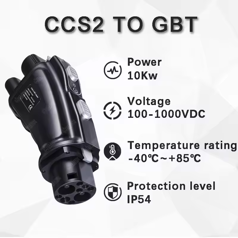 محول شحن سريع للسيارات الكهربا - مراجعة Gb/T To Ccs2 200A Fast Charging Adapter وسعره